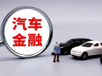 迪庆押车贷款不是本人可以么?