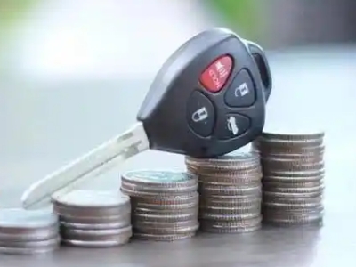 迪庆汽车抵押贷款需要些什么条件?