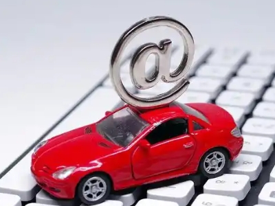 迪庆车辆抵押贷款利息高吗？最低的是哪个银行？